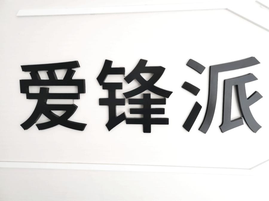 PVCɫʷḻָ֧