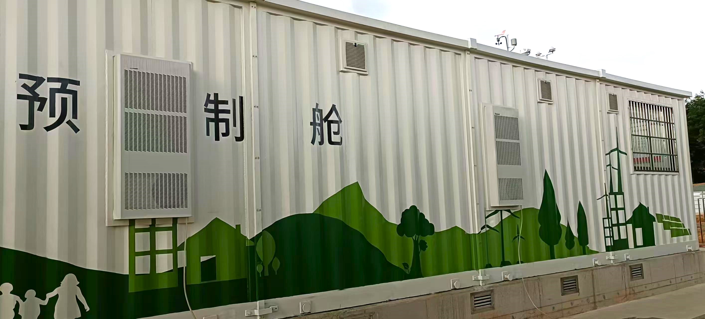 ǽ泣UV沼
