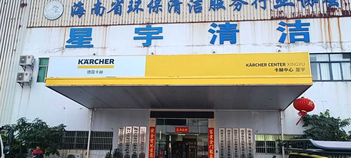 ���д�����Ǯһƽ����������д����ʡ����ռ������������