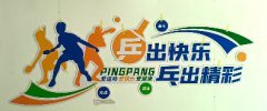 ��ҵ�Ļ�ǽ��������׼ѡ�ģ���Ʒ�������������